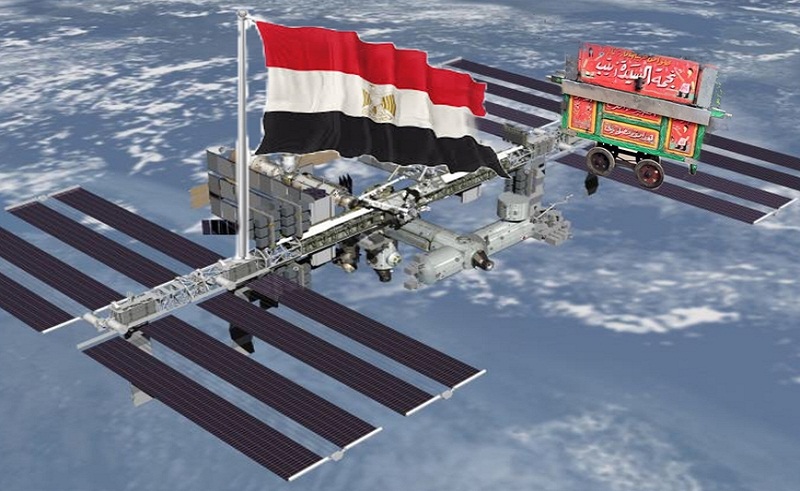 Egypt's Final Frontier: What You Need to Know About Our Space Station Initiative