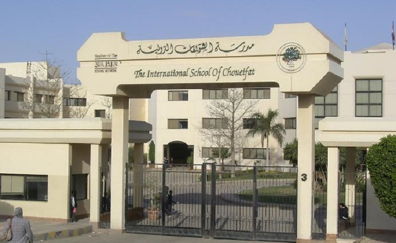 Education Ministry Shuts Down International School of Choueifat