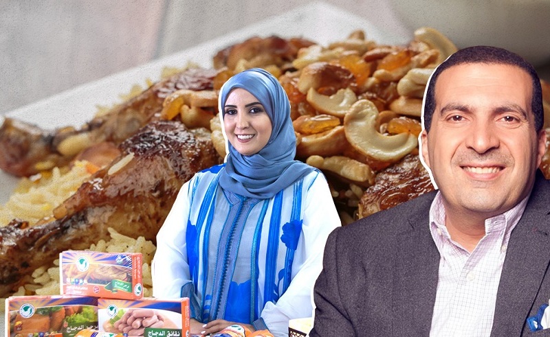 Amr Khaled's Half-Baked Response to Ramadan Chicken Ad Controversy