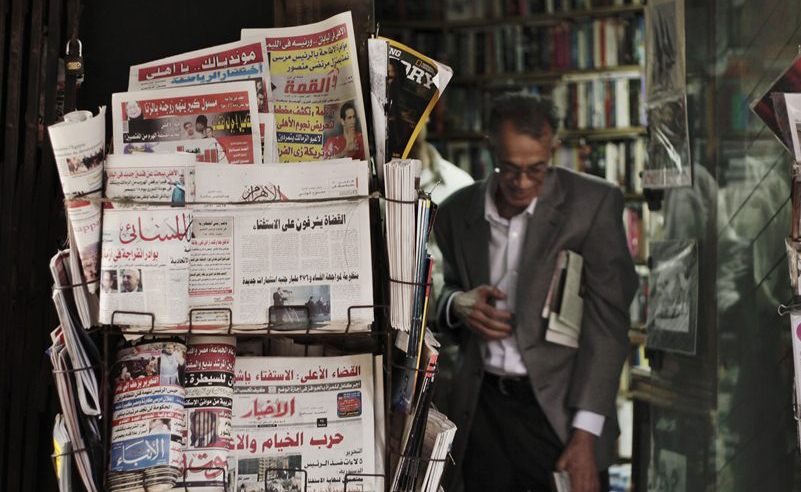 Egypt’s Newspapers Are About to Get a Substantial Price Hike