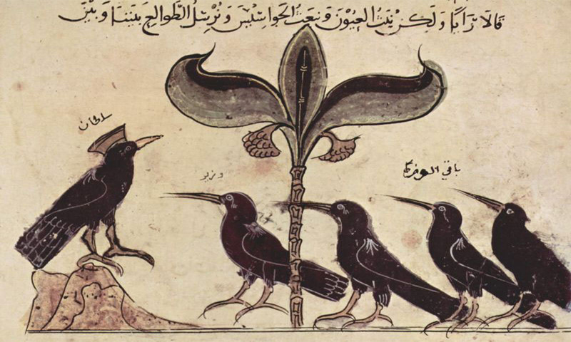 From Oral, to Written, to Digital: How Egyptian Poetry Progressed Through History