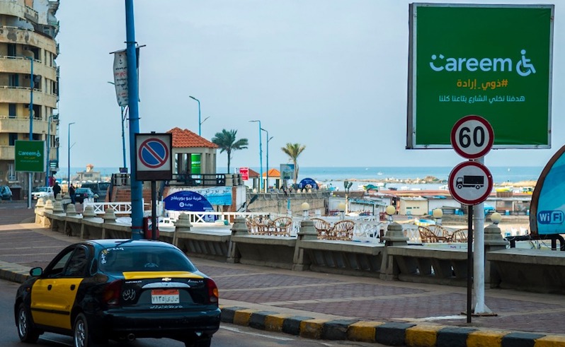 New Initiative by Careem to Make Alexandria Wheelchair-Friendly Governorate