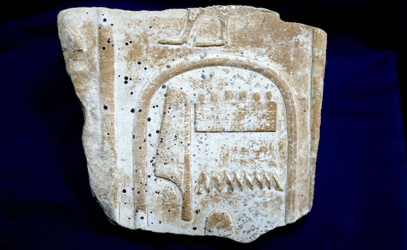 Smuggled Ancient Egyptian Artefact Retrieved from London Auction House