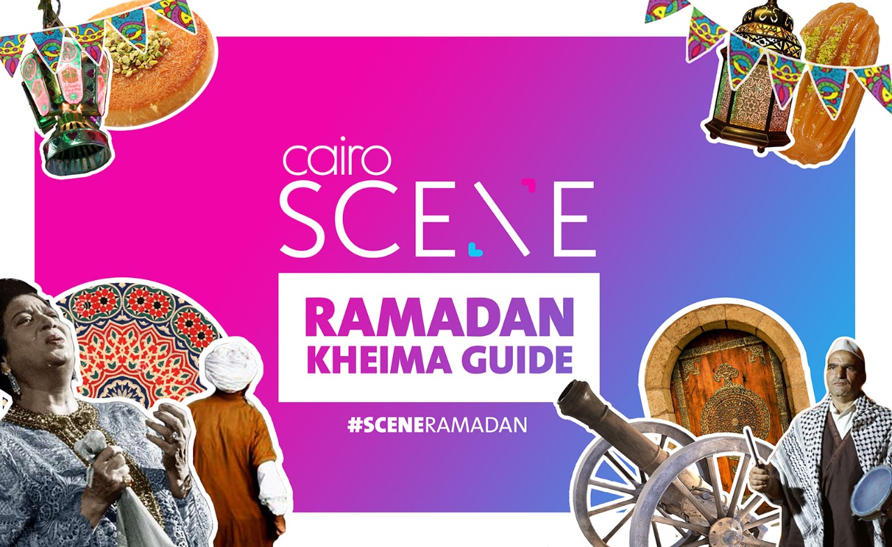 Ramadan Kheima Guide 2019