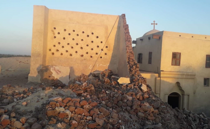 Partial Collapse At Monastery of Saint Fana Kills 3, Injures 4