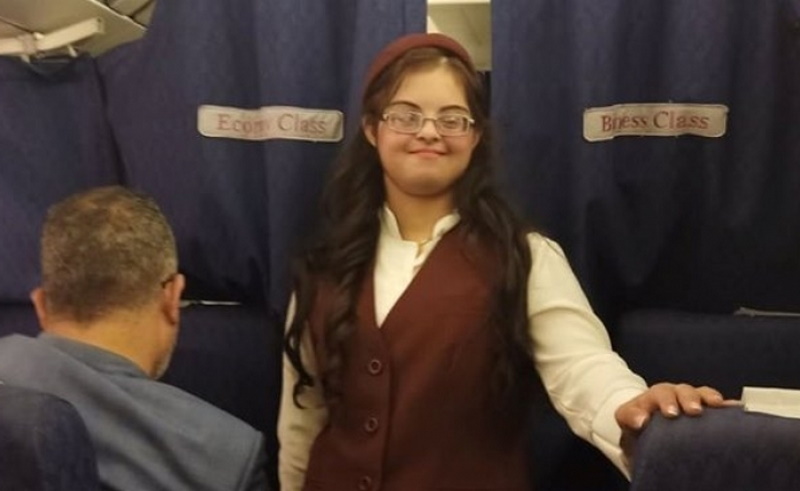 Heba Atef: The First Egyptian Flight Attendant with Down Syndrome 