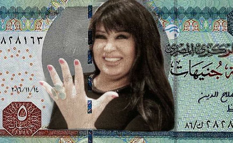 The 10 Best Egyptian Memes of the Decade