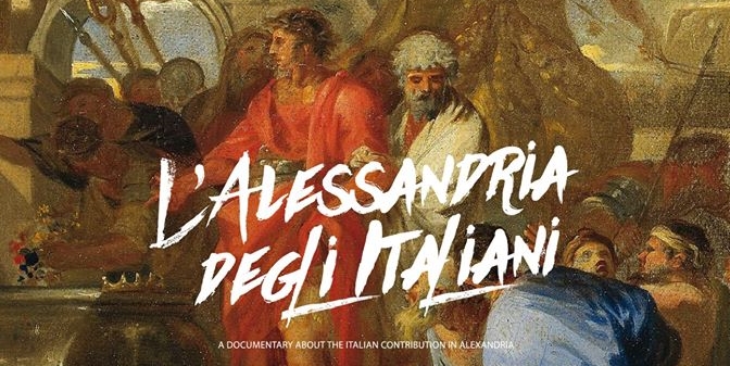 L’Alessandria Degli Italiani: A New Documentary That's All About Italian History in Alexandria