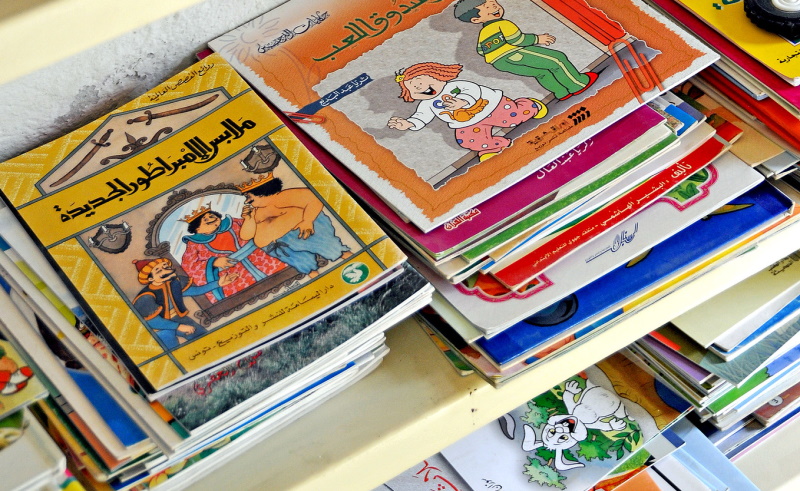 'Arabic Book a Month' Delivers Arabic Children's Books Right to Your Doorstep