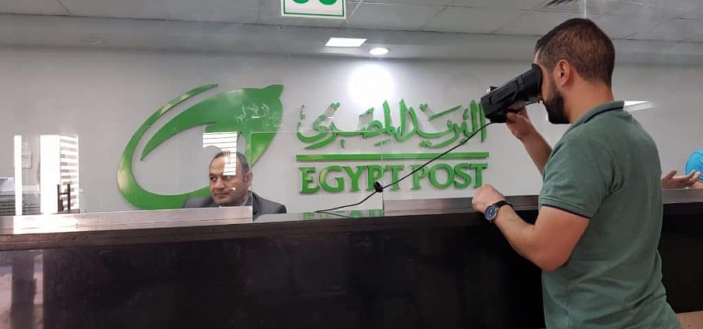 Egypt Uses Biometrics to Distribute Financial Aid to Refugees