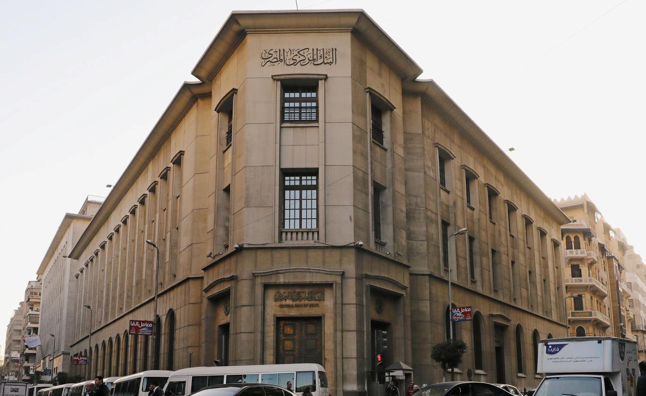 How Egypt is Protecting its Banking Sector in the Face of COVID-19