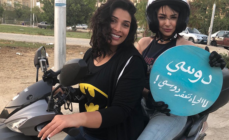Dosy is the Driving School Helping Egyptian Women Get on Their Bikes Fearlessly