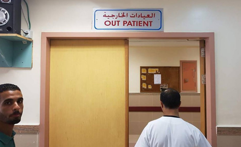 Ministry of Health to Open Outpatient Clinics Starting Next Week