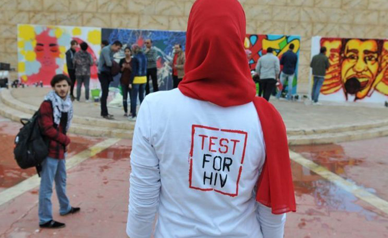 Egypt’s Ministry of Health Launches AIDS Awareness and Support Programme