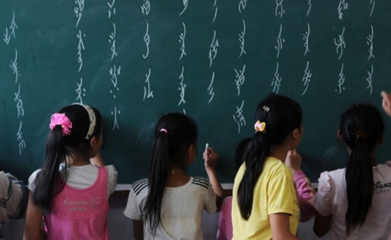 Egyptian Students Can Soon Learn Chinese as a Second Language