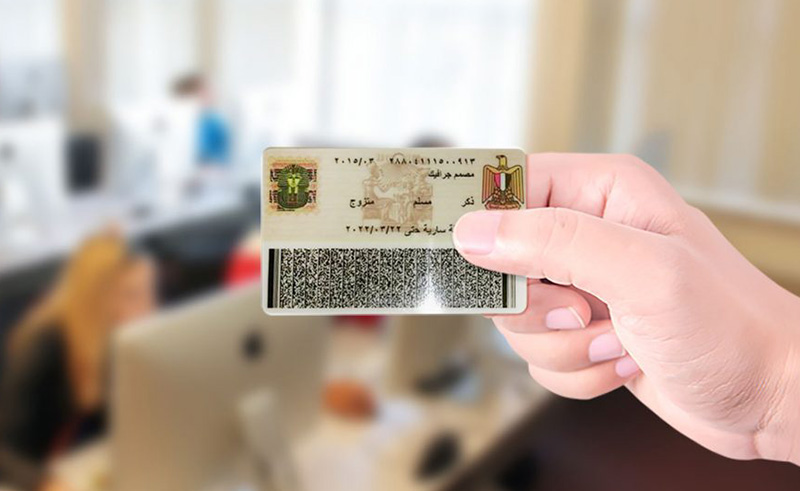 You Can Soon Renew Your National ID at Egyptian Embassies Overseas