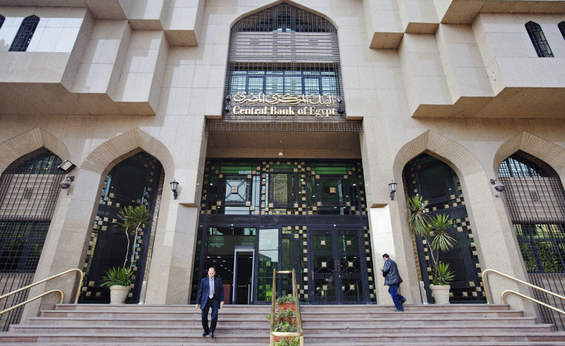 Egypt's Financial Authority Launches Contest for COVID-19 Solutions
