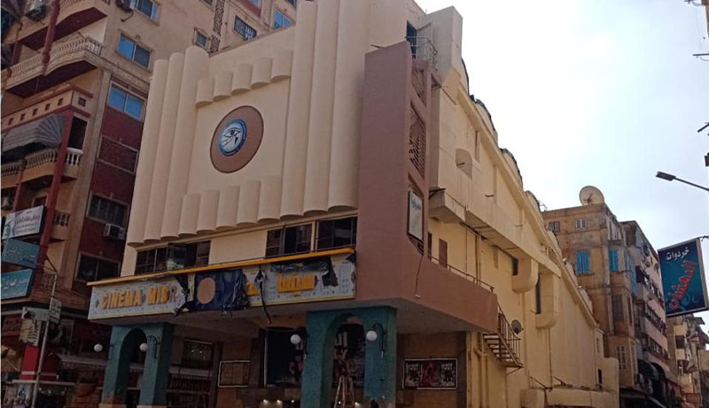National Cinema Center Opens New Branch at Port Said Cinema Club