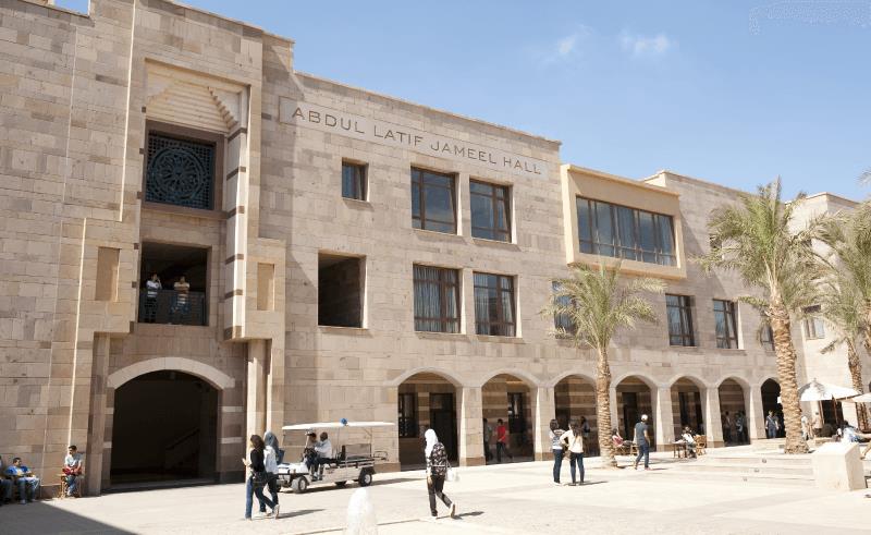 AUC Looks to Young Innovators for International Case Competition