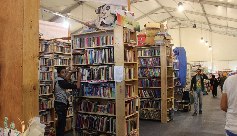 Flip Through Sheikh Zayed Book Fair on April 1st