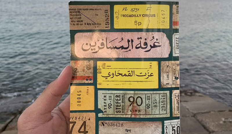 Three Egyptian Authors in the Running for Sheikh Zayed Book Award