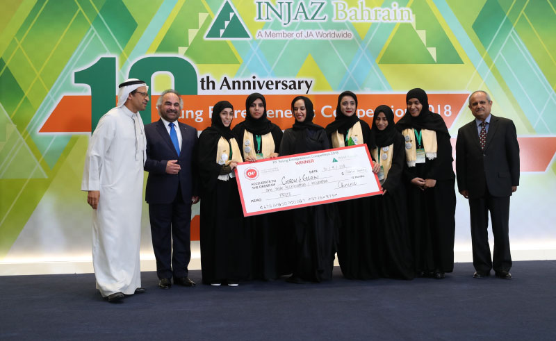 INJAZ Bahrain Announces New Edition of Young Entrepreneurs Competition