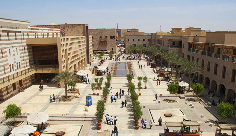 American University in Cairo’s MBA Programme Ranked Top in in Africa