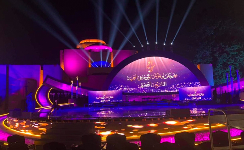 Arab Music Festival to Feature 100 Artists Throughout November