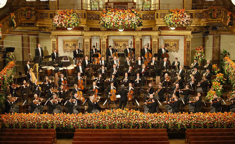 Vienna Philharmonic Orchestra to Perform in New Administrative Capital