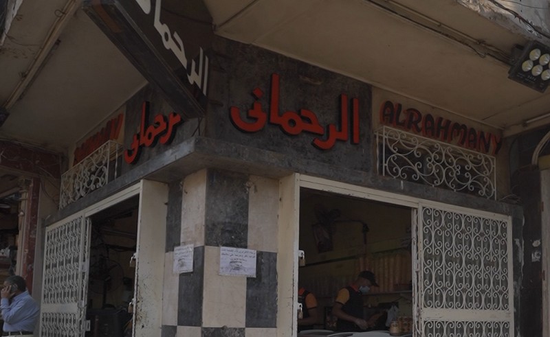 AlRahmany Is the Old Cairo Shop Serving Sobia for Over a Century