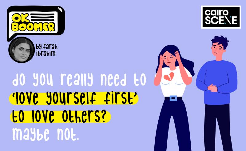 Do You Really Need to ‘Love Yourself First’ to Love Others? Maybe Not.