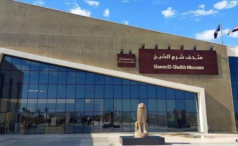 Sharm El Sheikh Museum Hosts Exhibition on Sustainability for COP27