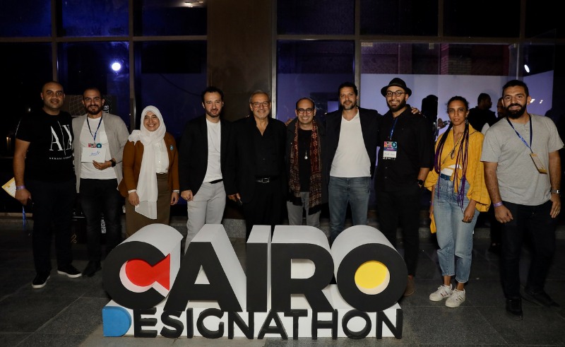 Cairo Designathon Holds Design Marathon Ahead of Cairo Design Week