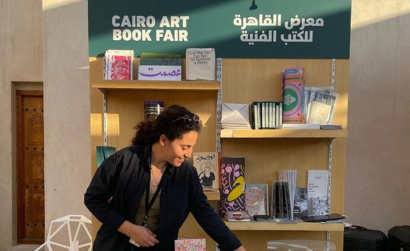 Cairo Art Book Fair Celebrates Bookmaking Across Africa & Arab World