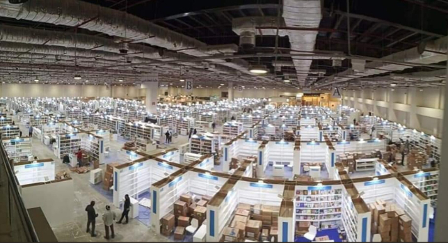 Everything You Need to Know About the Cairo International Book Fair