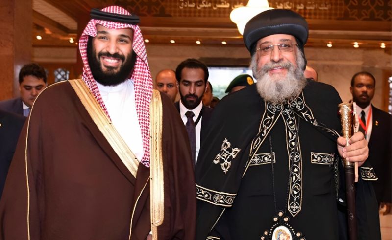 The Egyptian Orthodox Church Led Saudi Arabia’s First Mass 