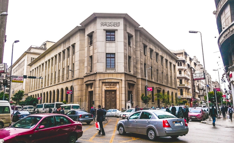 Central Bank of Egypt Will Allow Contactless Payments With Mobile Apps