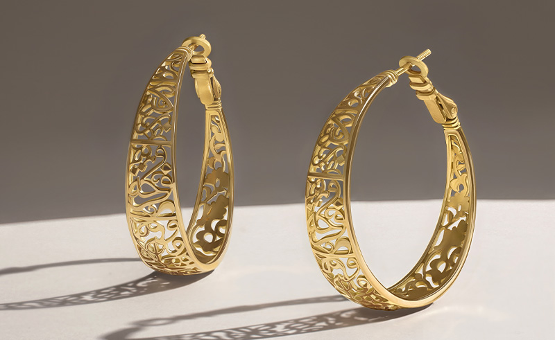 Azza Fahmy’s ‘El Nur’ Collection is an Ode to Intimacy & Love