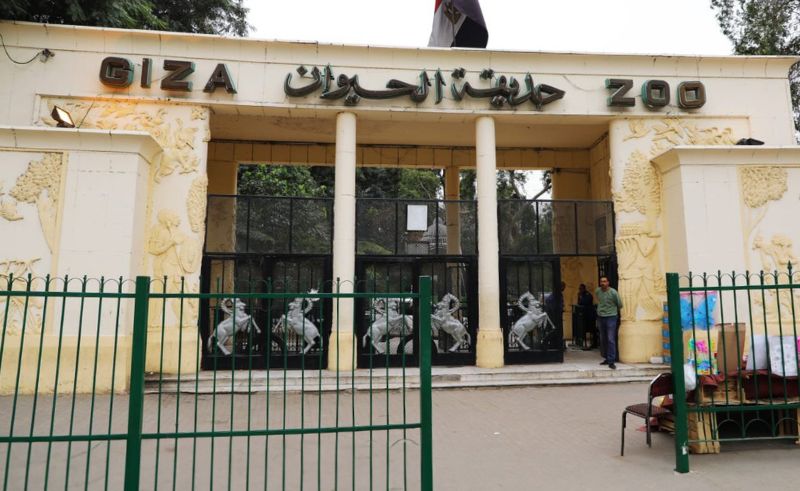 Giza Zoo And Orman Garden Closed For 18 Months Starting Today