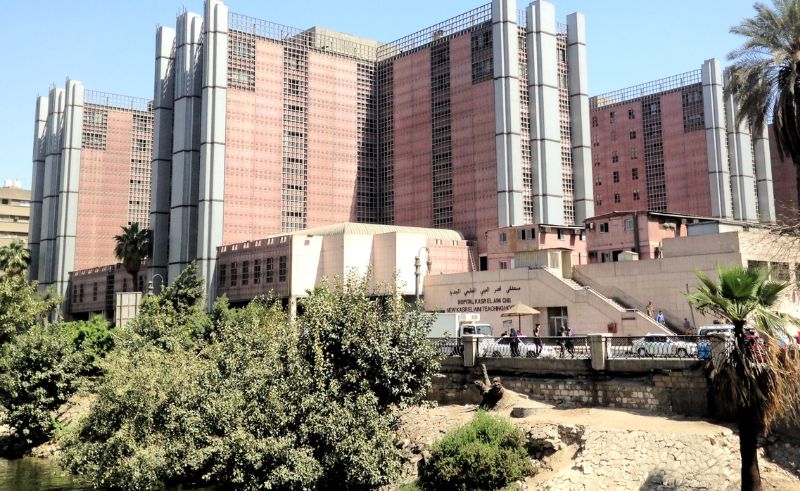 Kasr Al-Ainy French Hospital Will Undergo Renovations
