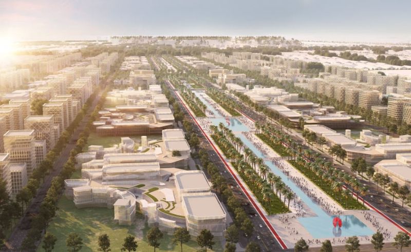 USD 16 Billion Industrial City Will Be Established in Giza