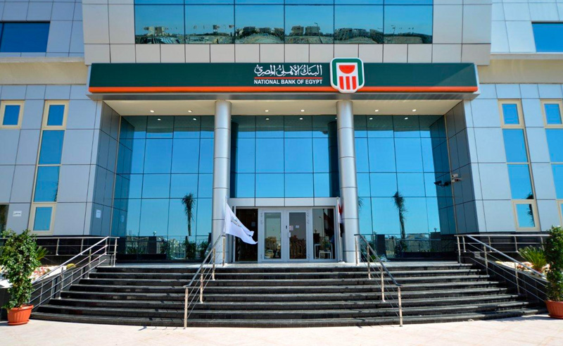 National Bank of Egypt Signs USD 100M Deal to Fund Imports From UAE