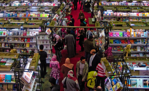  Cairo International Book Fair Set for January 26th to February 6th