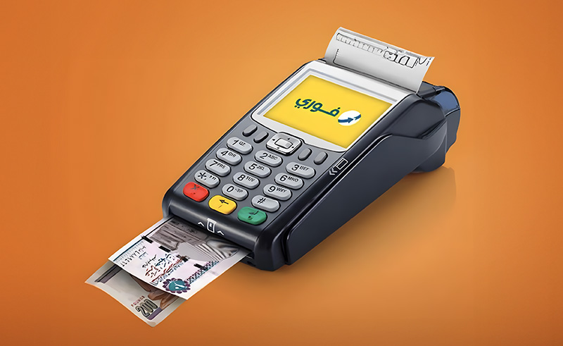 Stake in Egyptian E-Payment Platform Fawry Sells for Over $29 Million