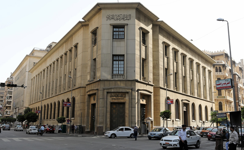 UAE Renews USD 1 Billion Deposit at Central Bank of Egypt