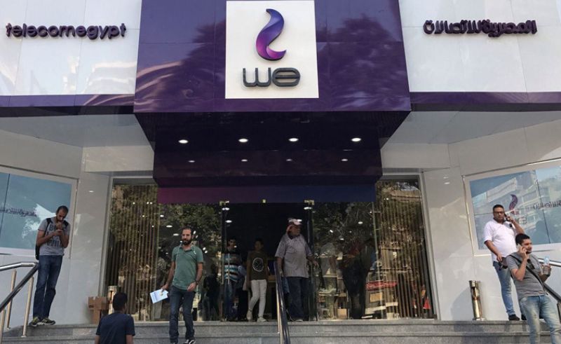 Telecom Egypt Raises Monthly Prices of Landlines by Up to EGP 5