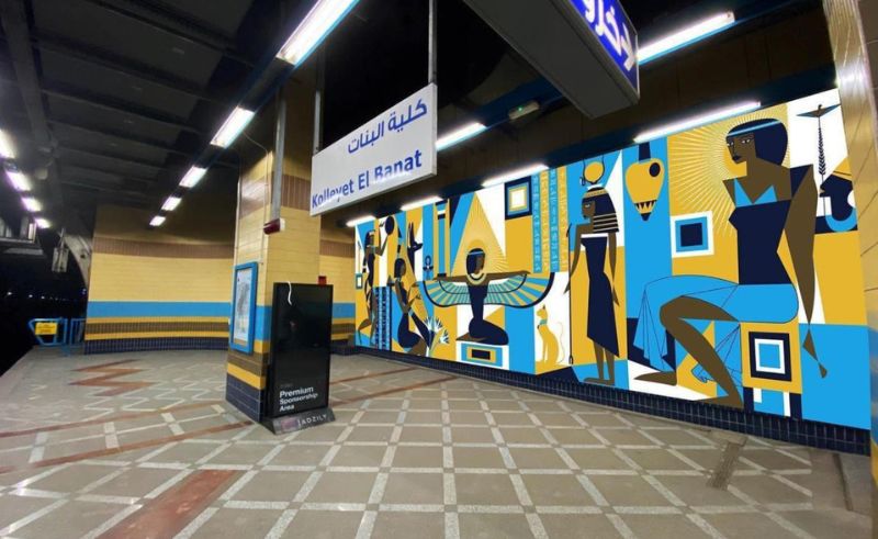 Ghada Wali Sentenced to Six Months in Prison for Metro Murals Case