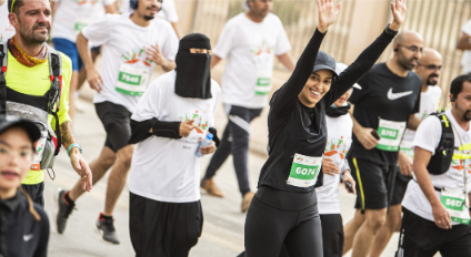 Hit the Ground Running at the Riyadh Marathon on February 10th