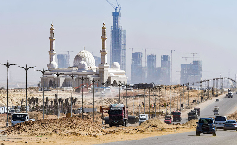 New 'Foreign Investment Gateway' Facilitates Land Investment in Egypt