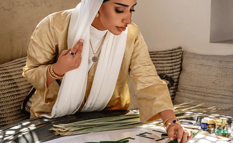 Van Cleef & Arpels Partners With Emirati Calligrapher Fatima Alketbi